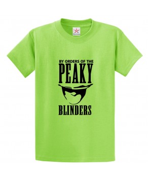 By Orders Of The Classic Unisex Kids and Adults T-Shirt for TV Show Fans